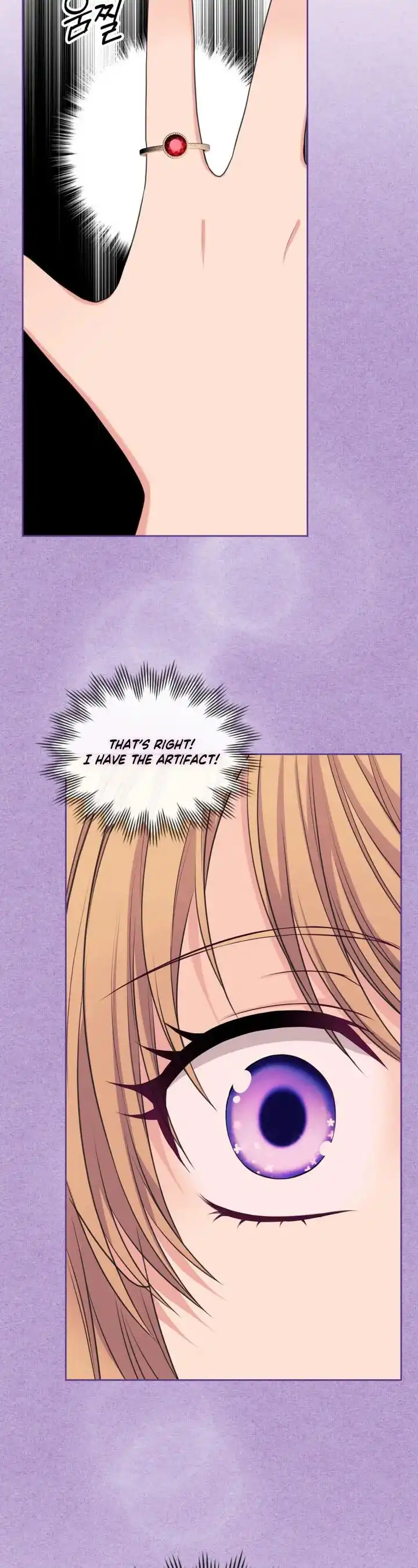 Sincerely: I Became a Duke's Maid Chapter 91 7